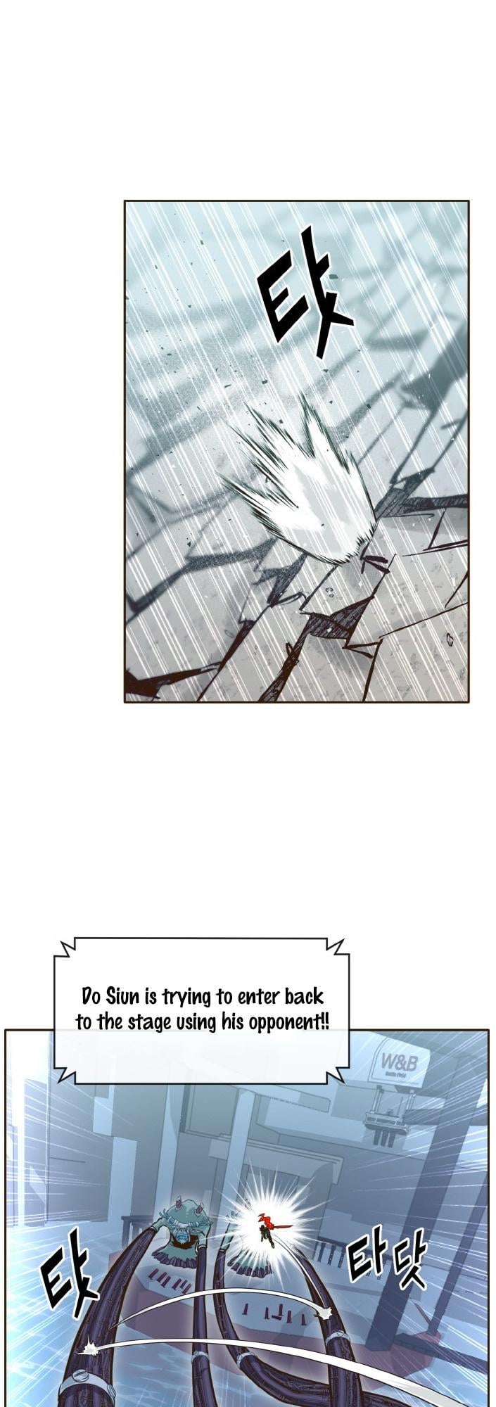 Counter Cube Chapter 31 - page 14