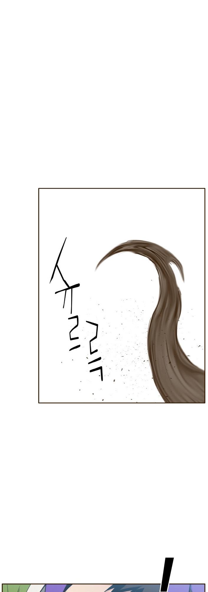 Counter Cube Chapter 31 - page 57