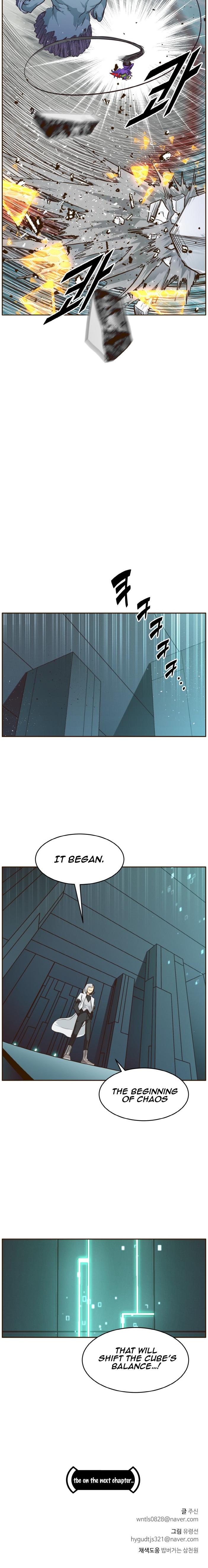 Counter Cube Chapter 31 - page 62