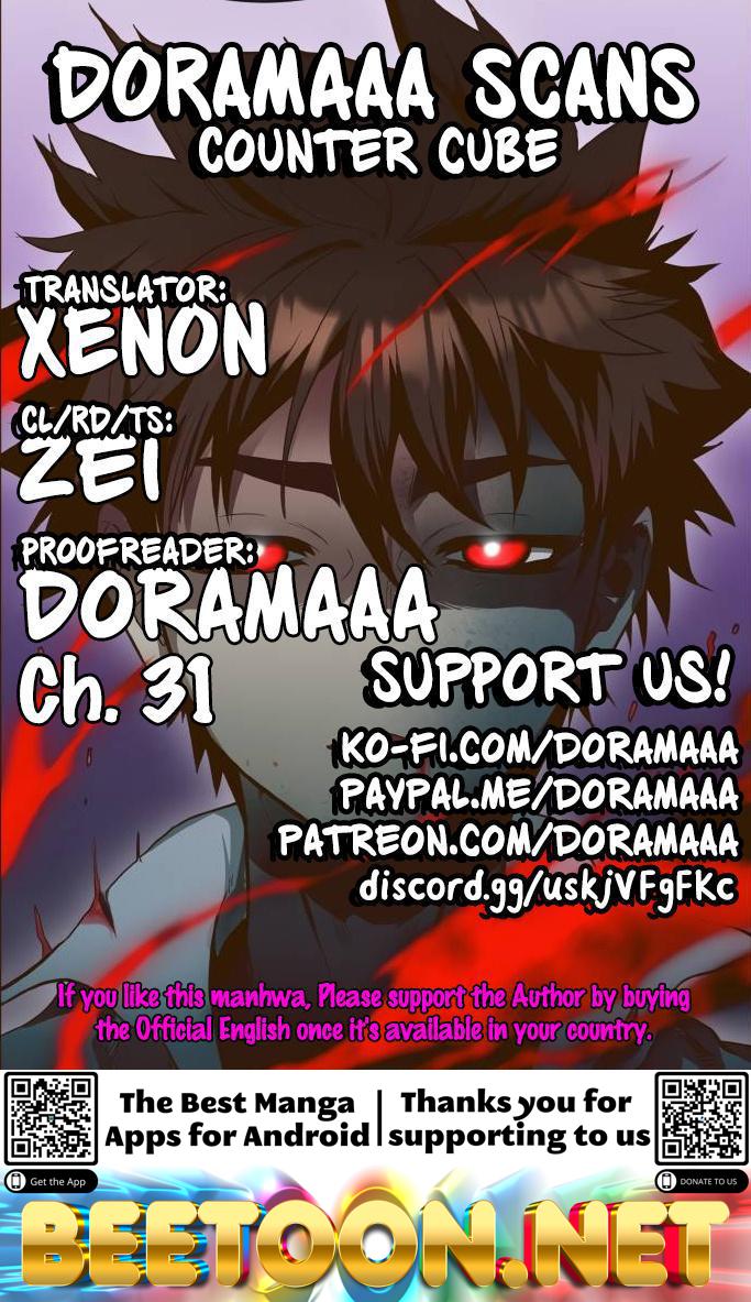 Counter Cube Chapter 31 - page 63