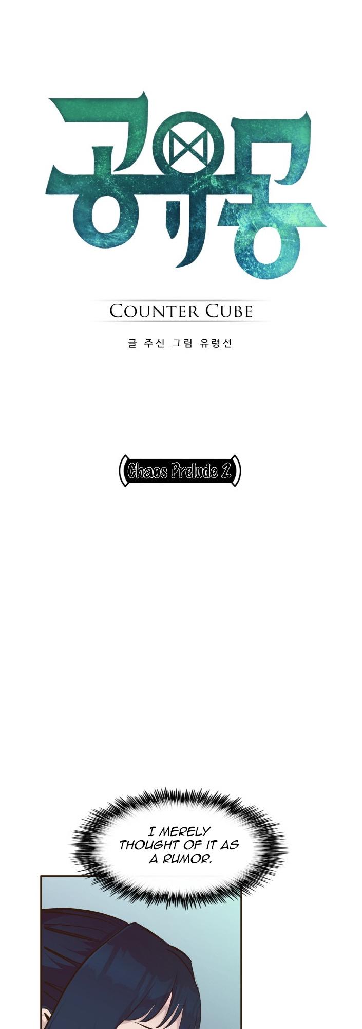 Counter Cube Chapter 31 - page 9
