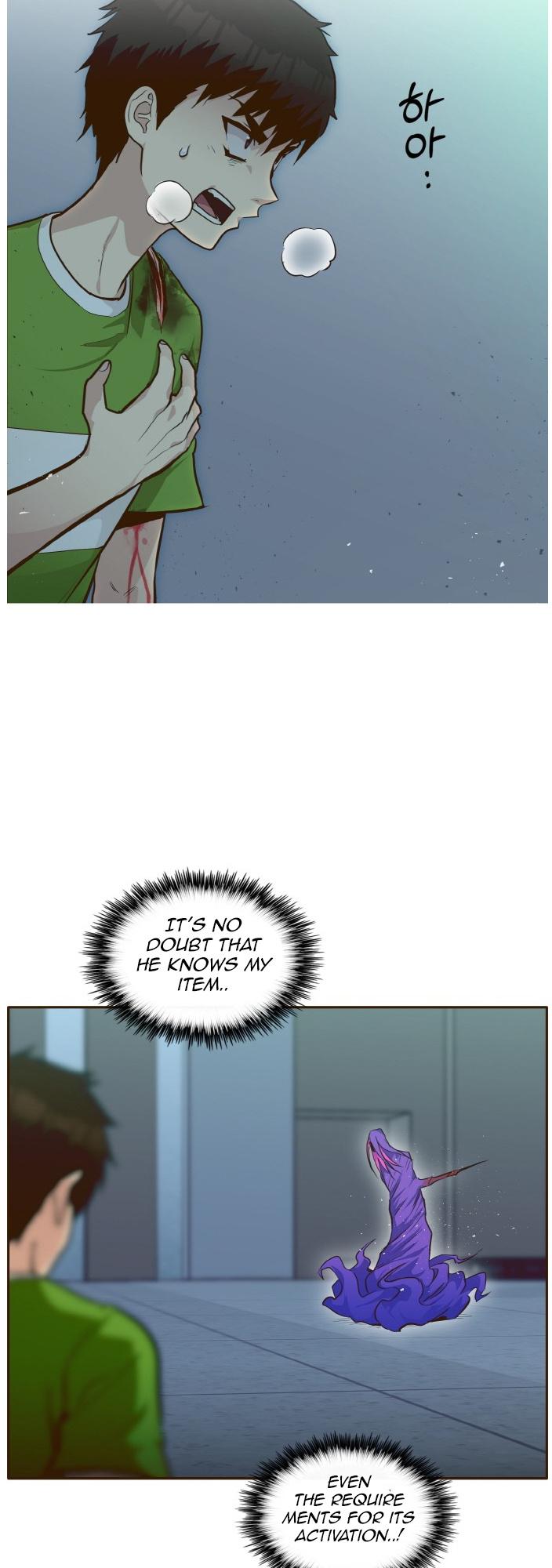 Counter Cube Chapter 30 - page 19