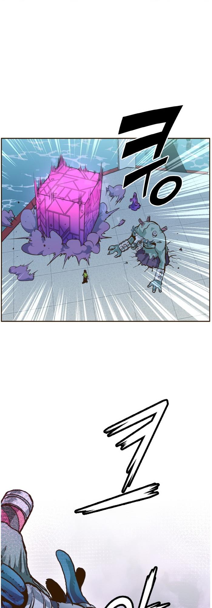 Counter Cube Chapter 30 - page 33