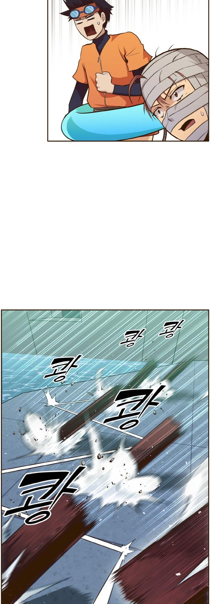 Counter Cube Chapter 30 - page 36