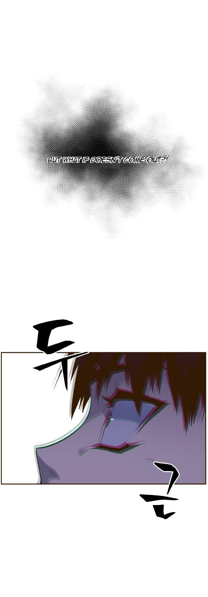 Counter Cube Chapter 30 - page 43