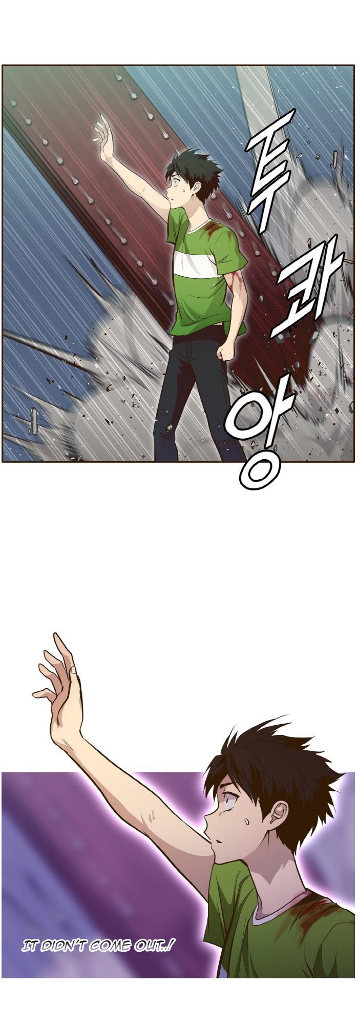 Counter Cube Chapter 30 - page 44