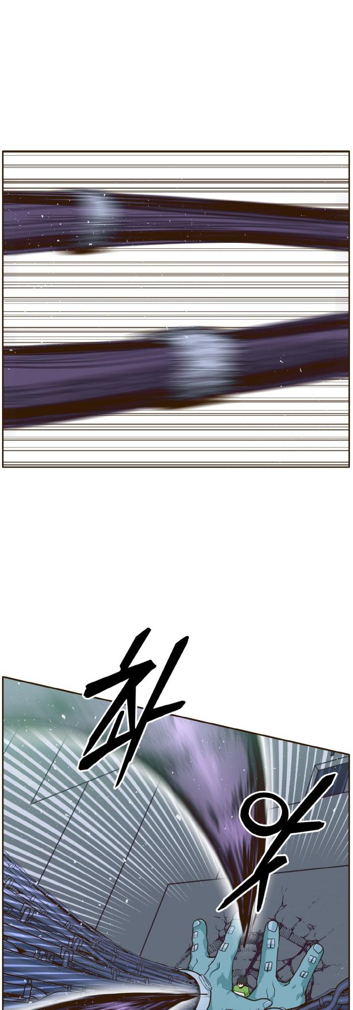 Counter Cube Chapter 30 - page 54