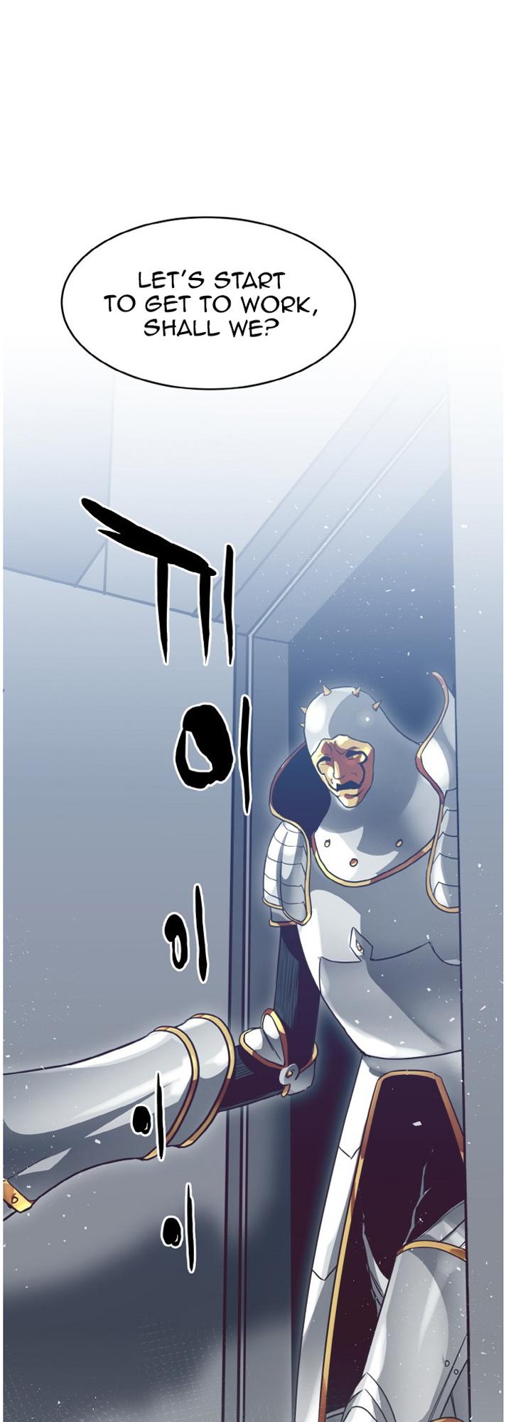 Counter Cube Chapter 30 - page 6