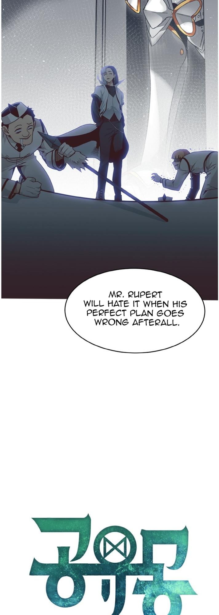 Counter Cube Chapter 30 - page 7