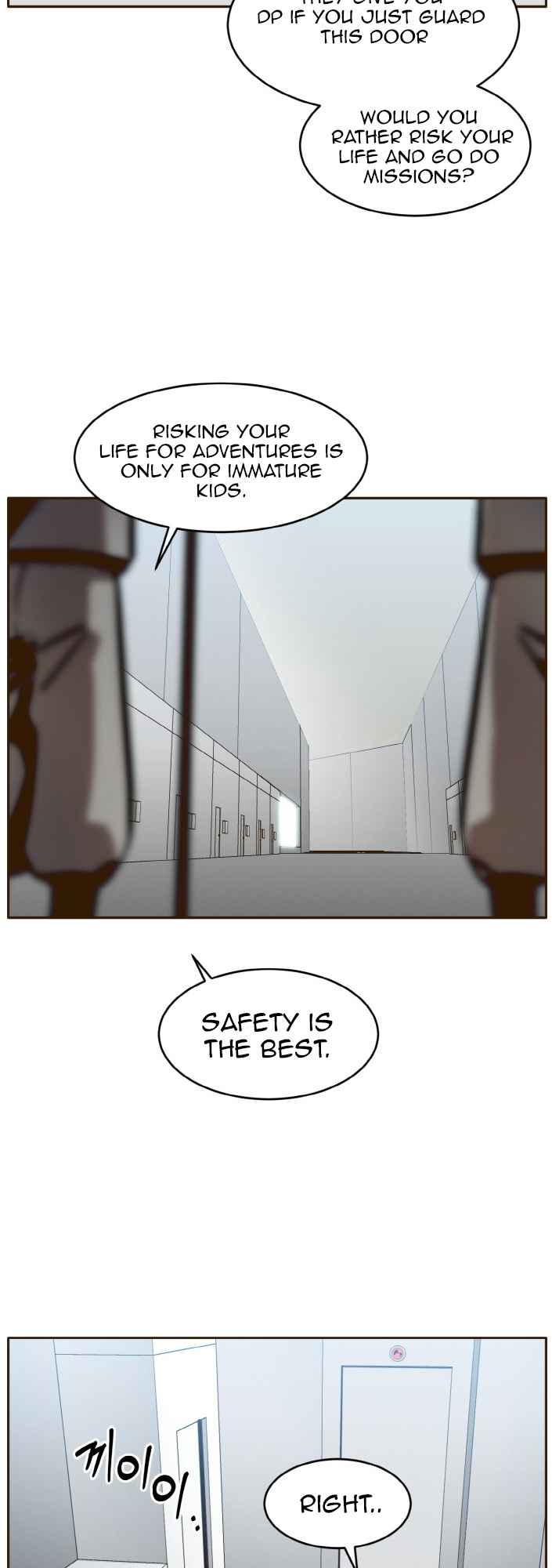 Counter Cube Chapter 28 - page 41