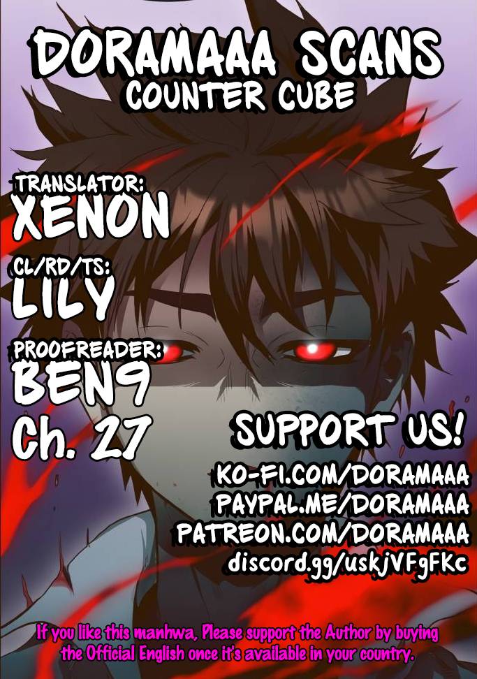 Counter Cube Chapter 27 - page 1