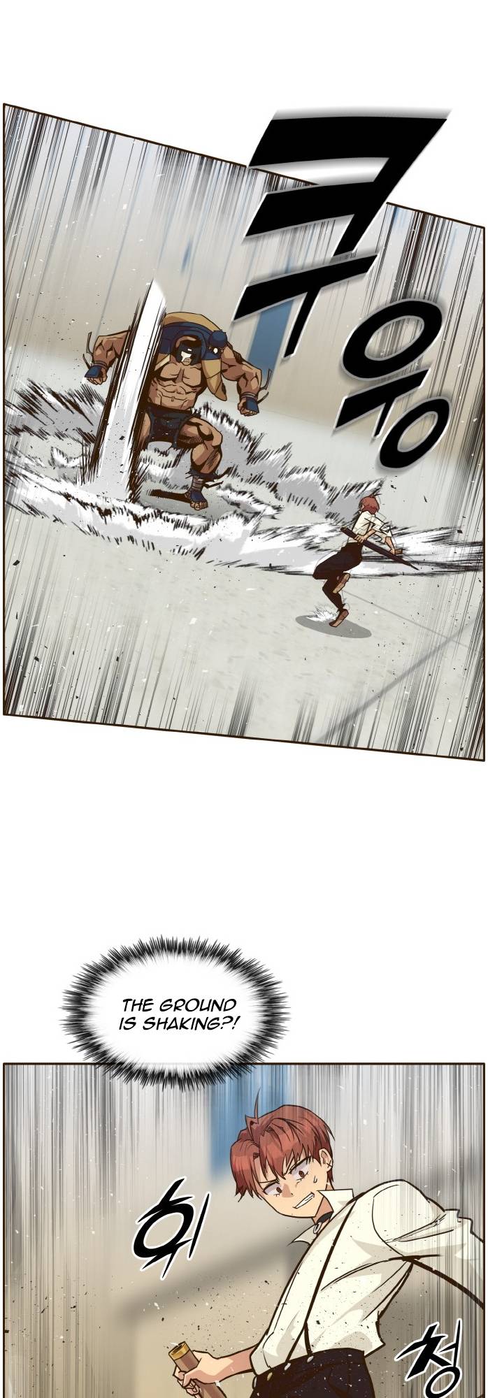 Counter Cube Chapter 27 - page 43