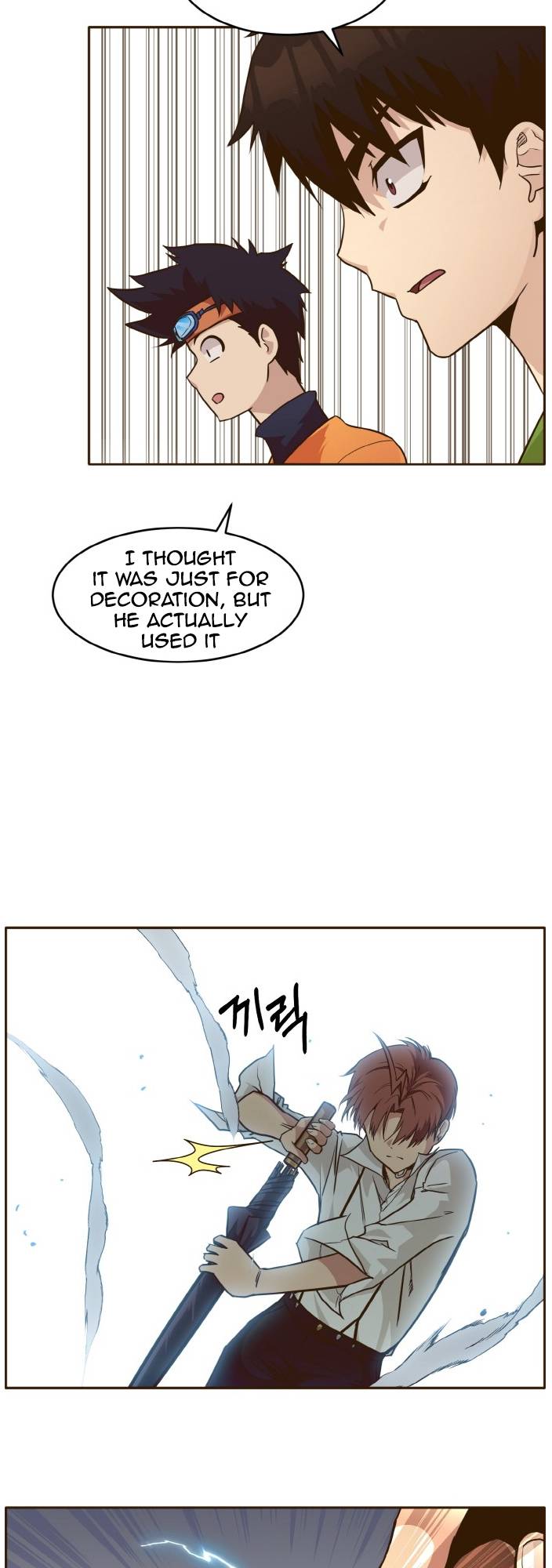 Counter Cube Chapter 27 - page 47