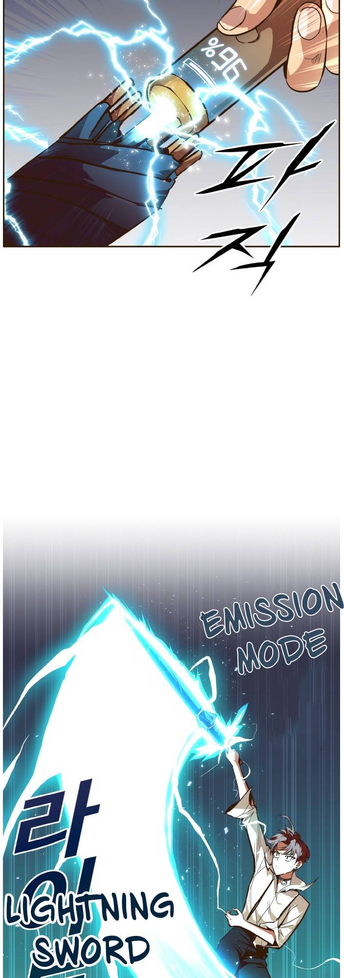 Counter Cube Chapter 27 - page 48