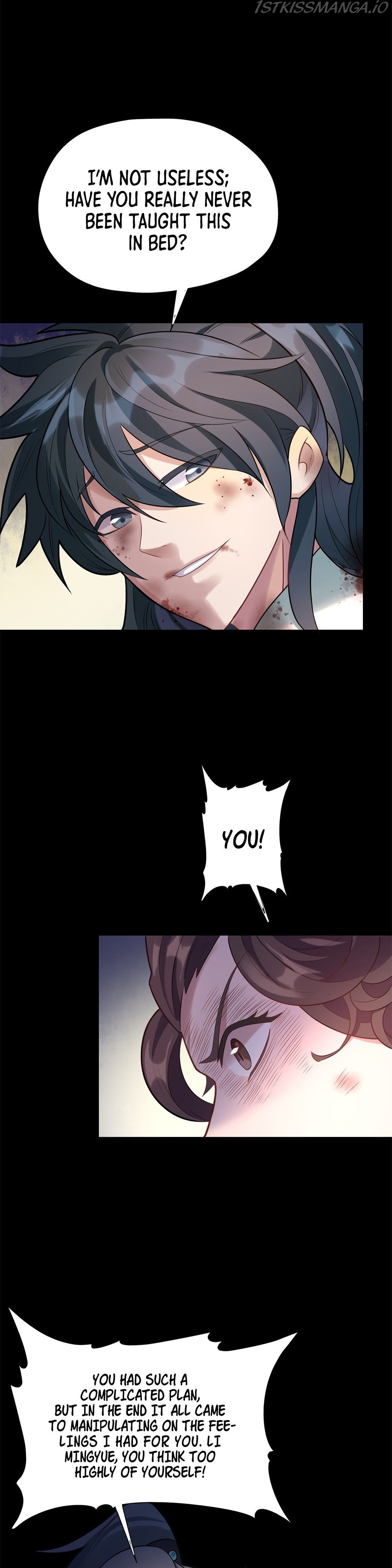 Even Ten Thousand Deaths Will Not Stop Lu Qianqiu Chapter 2 - page 15