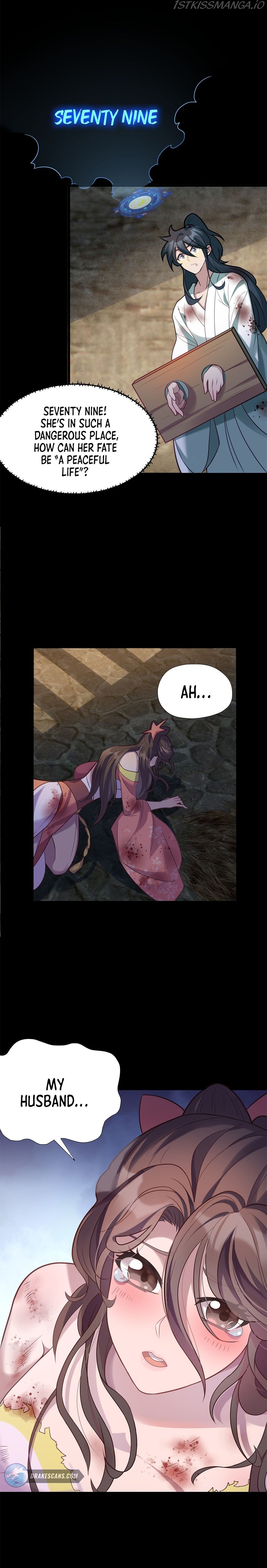 Even Ten Thousand Deaths Will Not Stop Lu Qianqiu Chapter 2 - page 7
