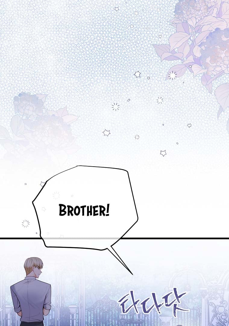 The Saintess Returns as a Villain chapter 9 - page 62