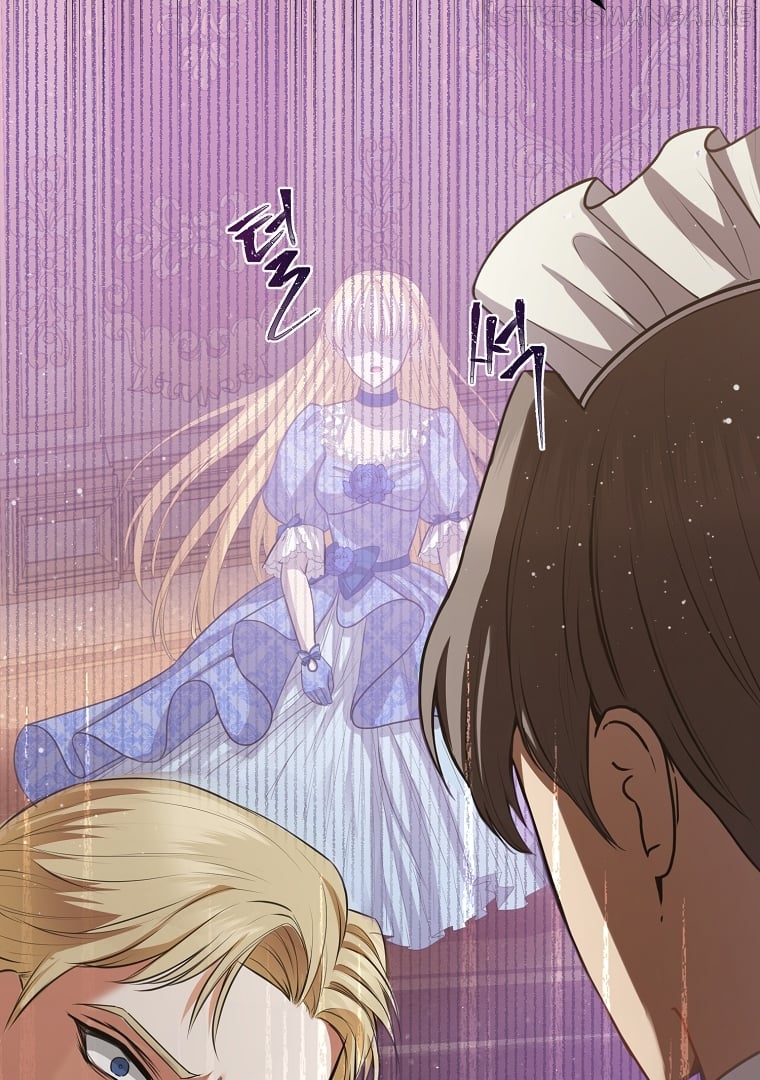 The Saintess Returns as a Villain chapter 2.5 - page 31