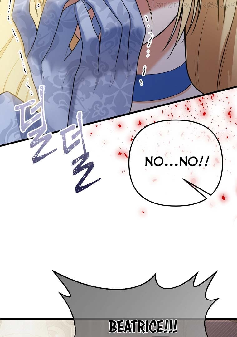 The Saintess Returns as a Villain chapter 2.5 - page 34