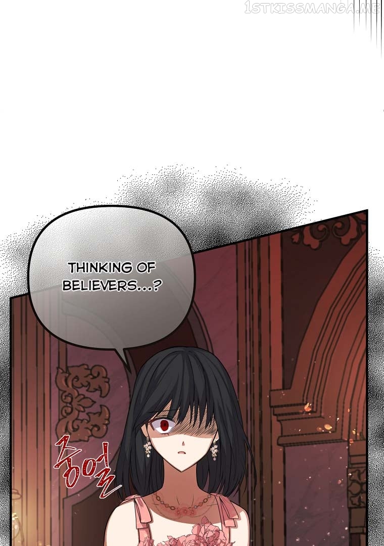 The Saintess Returns as a Villain chapter 2.5 - page 7