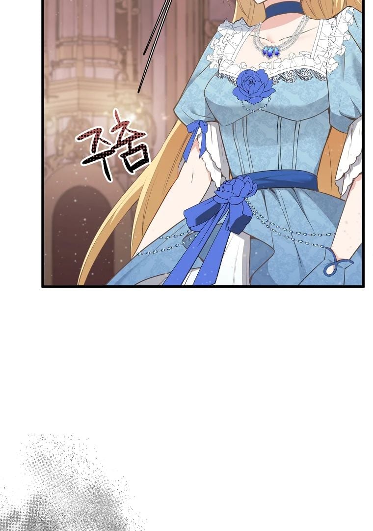 The Saintess Returns as a Villain chapter 2 - page 45