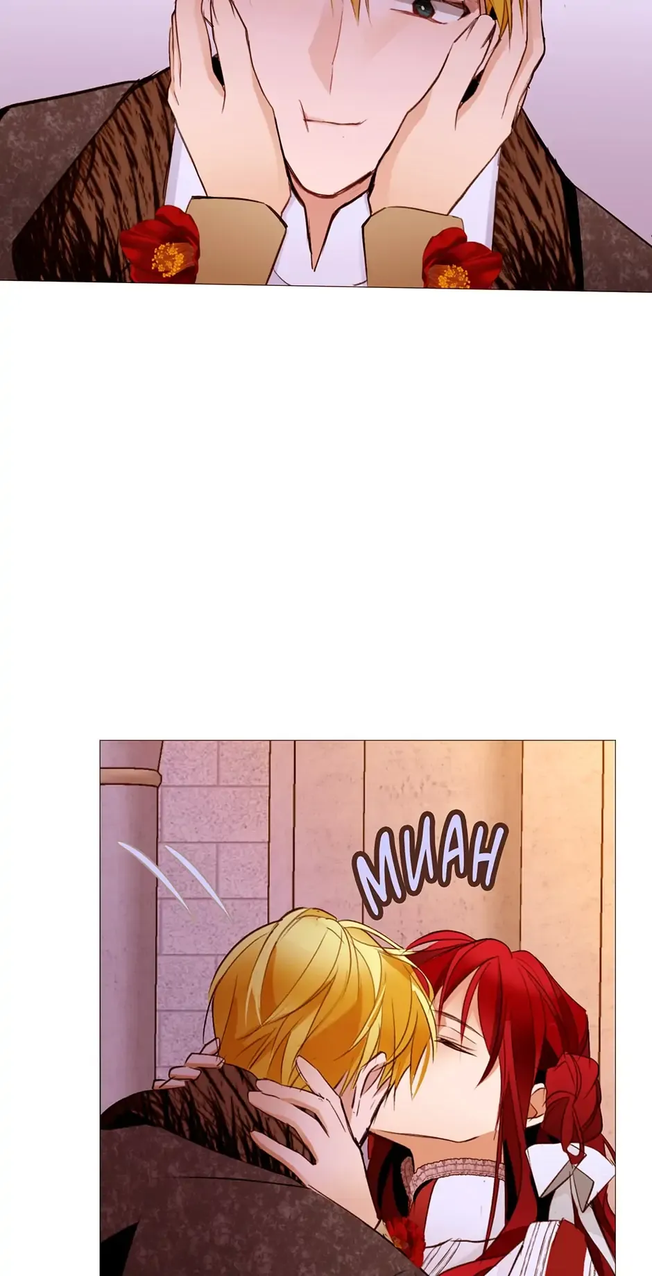 The Stereotypical Life of a Reincarnated Lady Chapter 89 - page 13