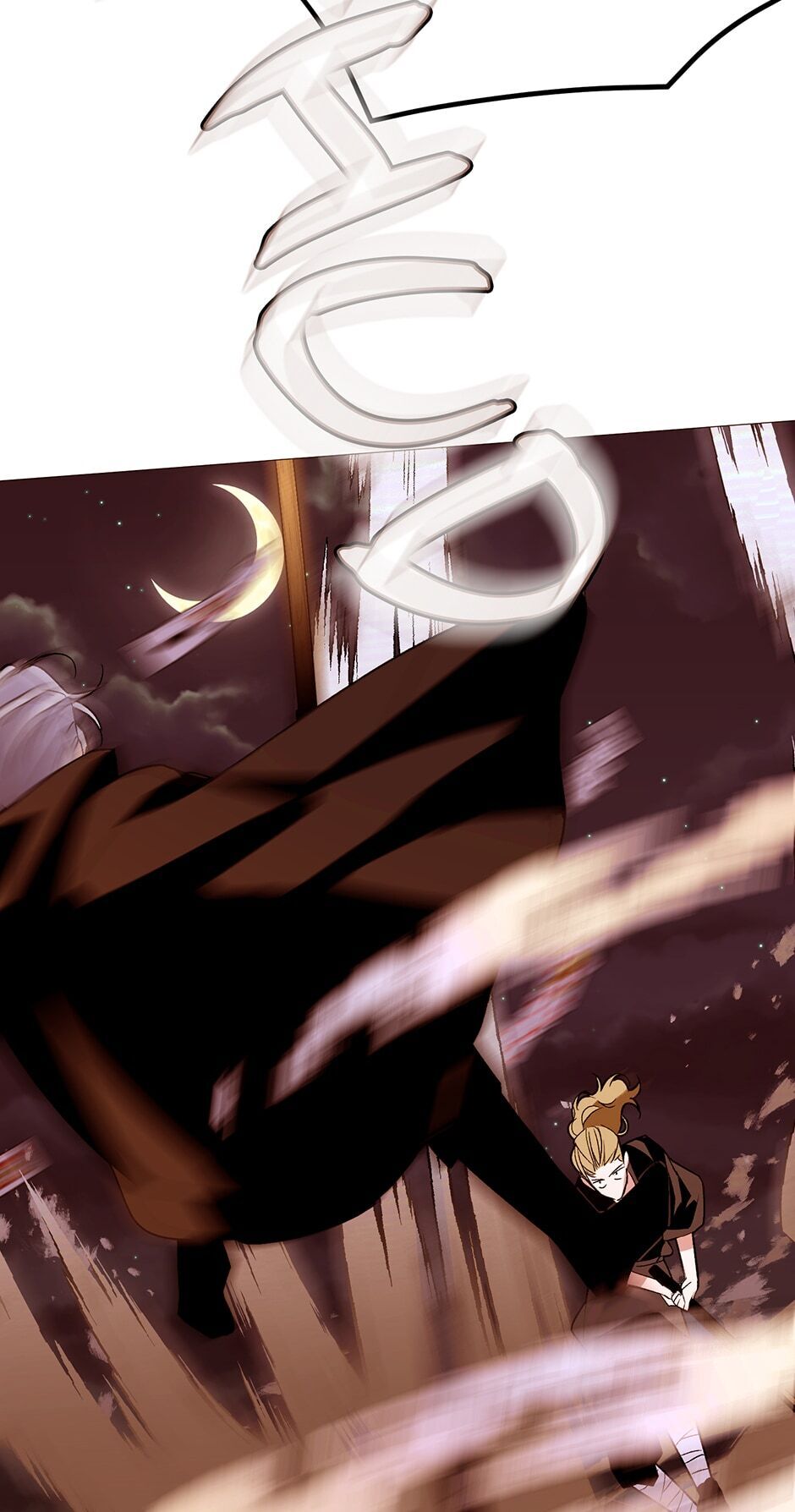 The Stereotypical Life of a Reincarnated Lady Chapter 75 - page 37