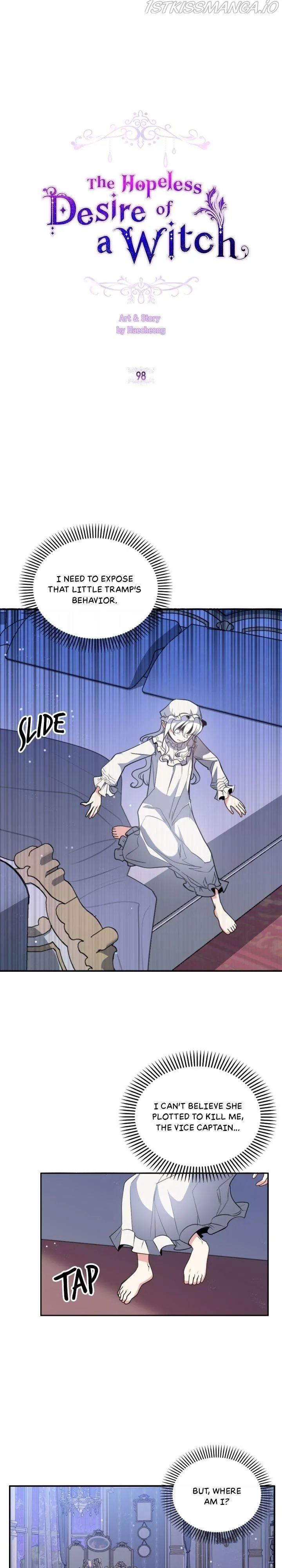 A Witch’s Hopeless Wish Chapter 98 - page 1