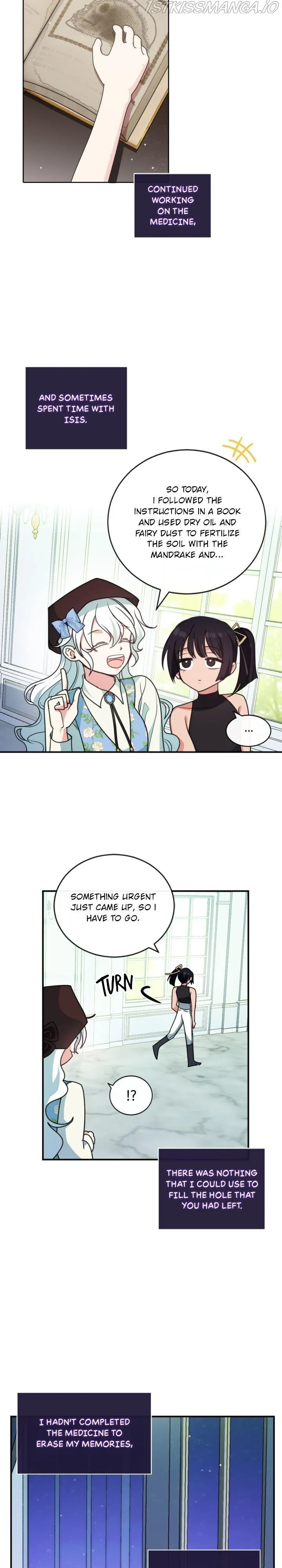 A Witch’s Hopeless Wish Chapter 96 - page 13