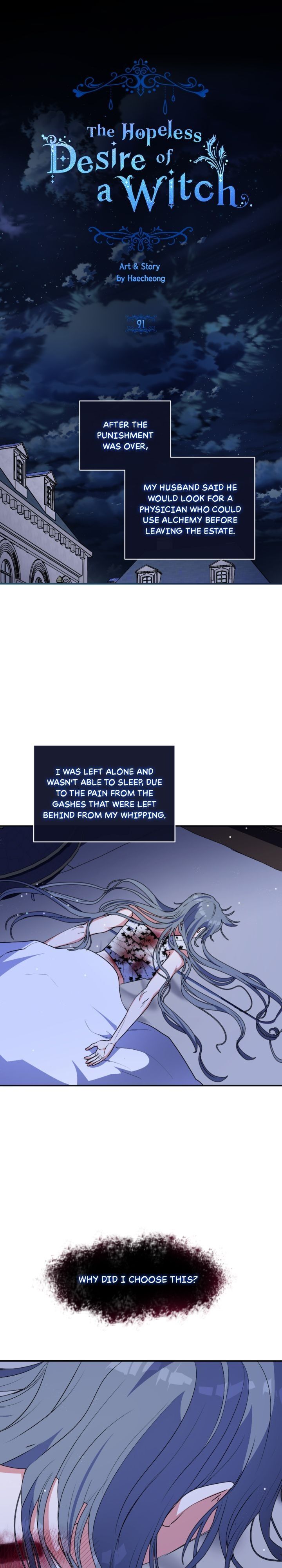 A Witch’s Hopeless Wish Chapter 91 - page 1