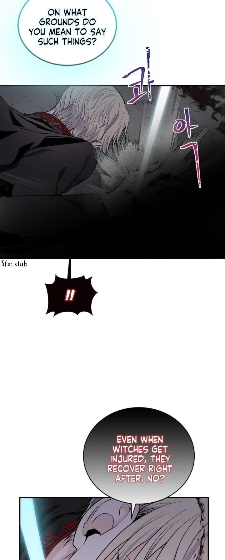 A Witch’s Hopeless Wish Chapter 70 - page 7