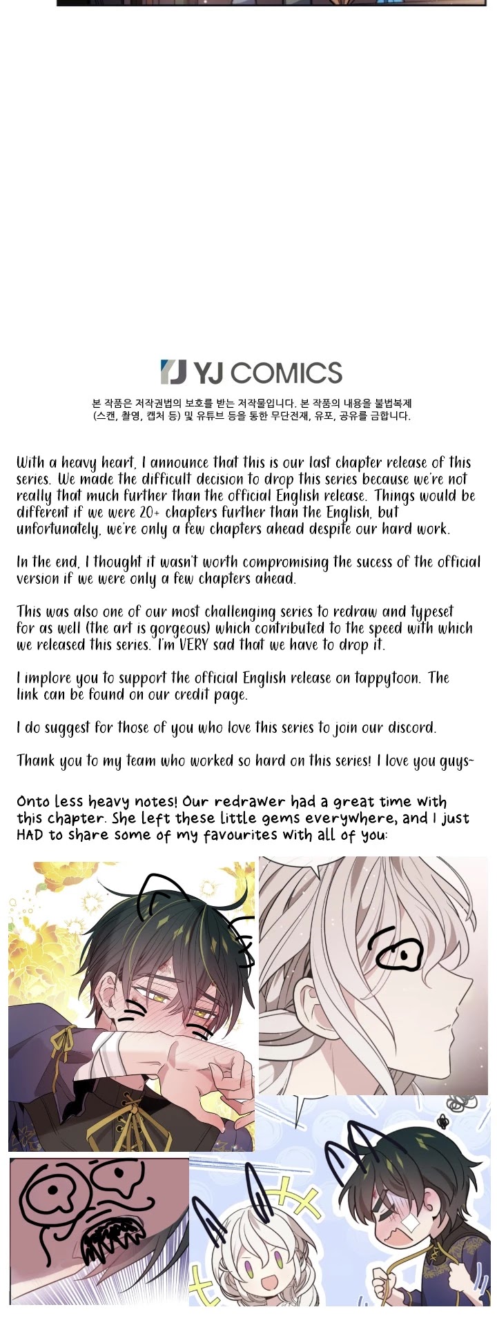 A Witch’s Hopeless Wish Chapter 29 - page 42