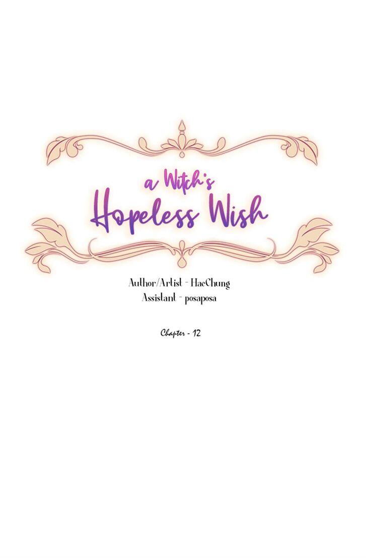 A Witch’s Hopeless Wish Chapter 12 - page 6