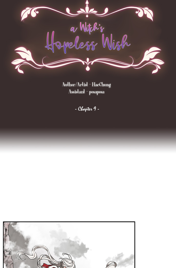 A Witch’s Hopeless Wish Chapter 9 - page 8