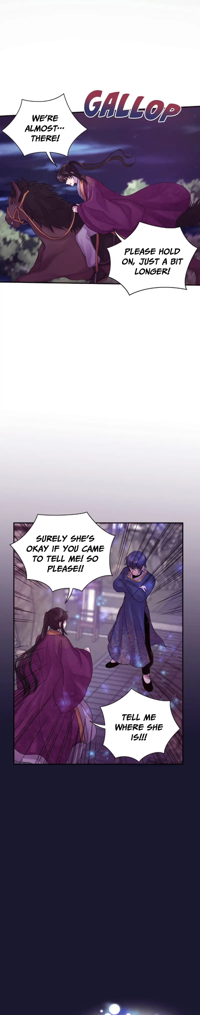 Hang Ah, the Moon’s Child chapter 74 - page 7