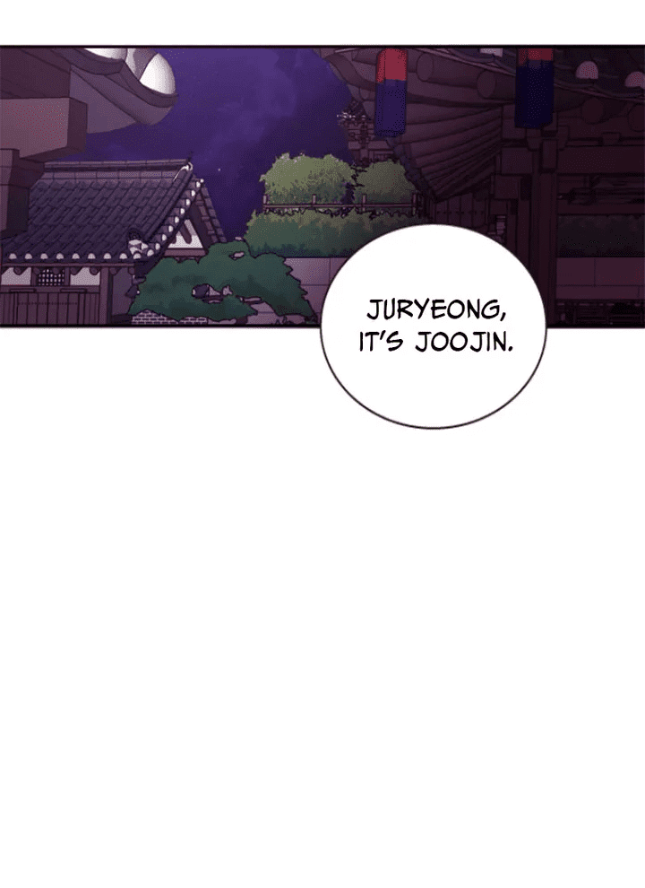 Hang Ah, the Moon’s Child chapter 63 - page 10