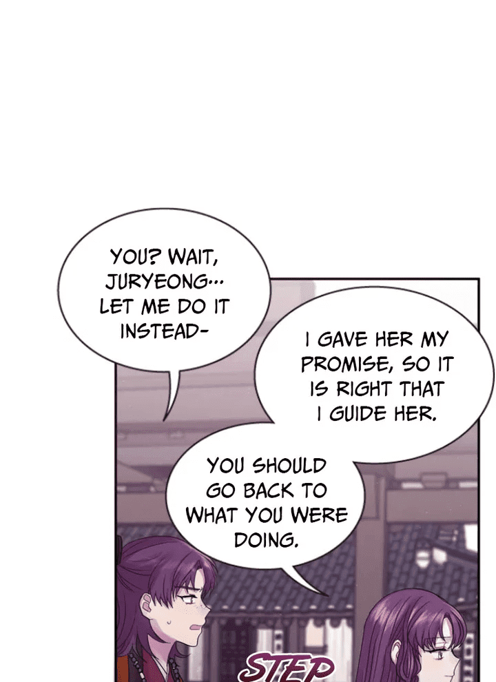 Hang Ah, the Moon’s Child chapter 63 - page 14