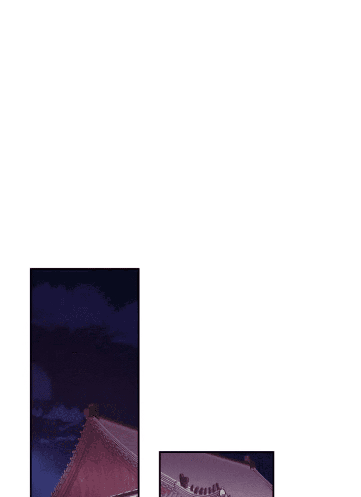 Hang Ah, the Moon’s Child chapter 63 - page 26