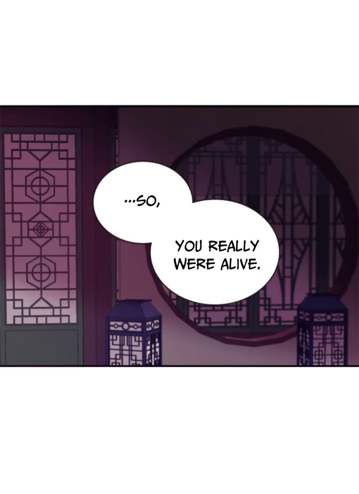 Hang Ah, the Moon’s Child chapter 61 - page 6