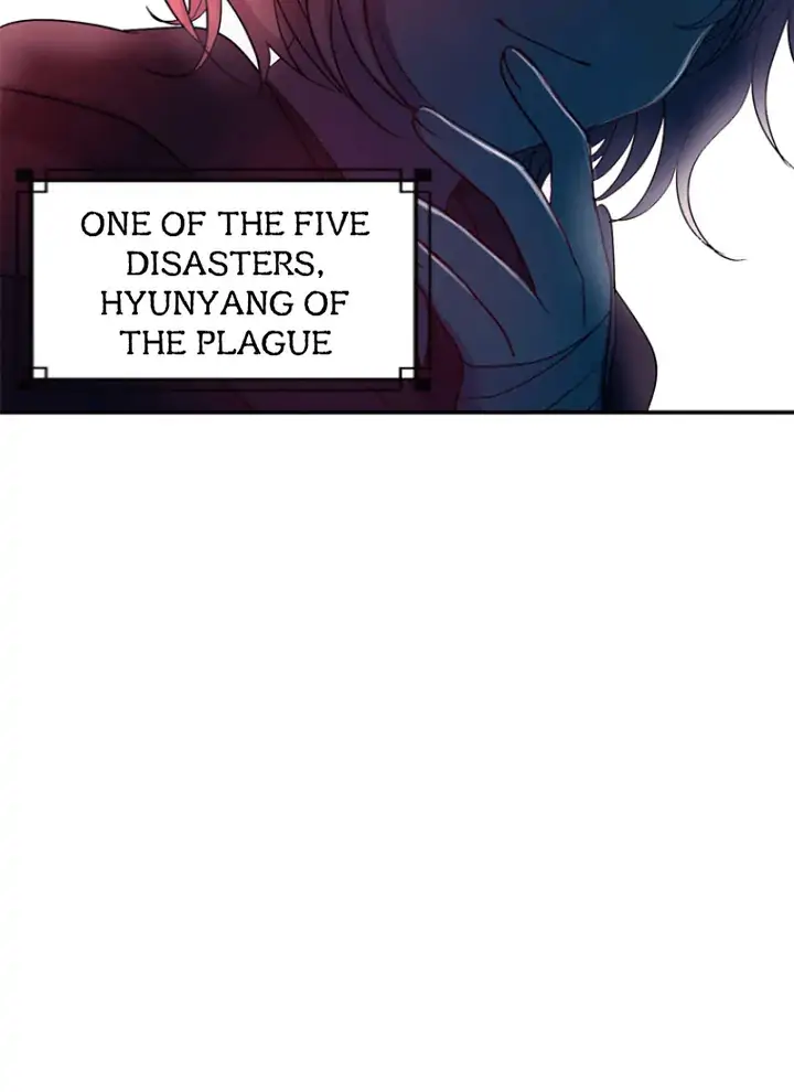 Hang Ah, the Moon’s Child Chapter 55 - page 23