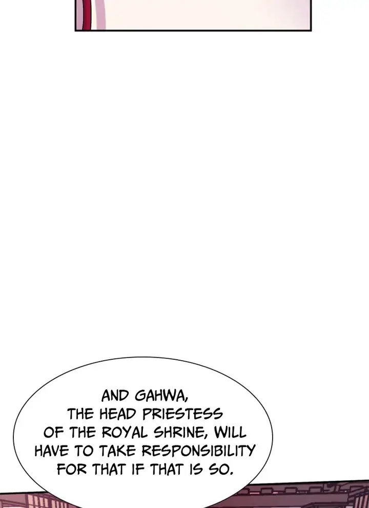Hang Ah, the Moon’s Child Chapter 55 - page 72