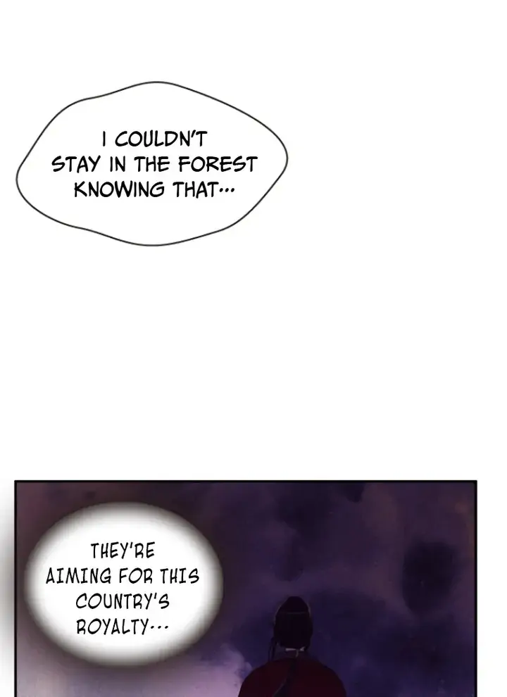 Hang Ah, the Moon’s Child chapter 54 - page 12