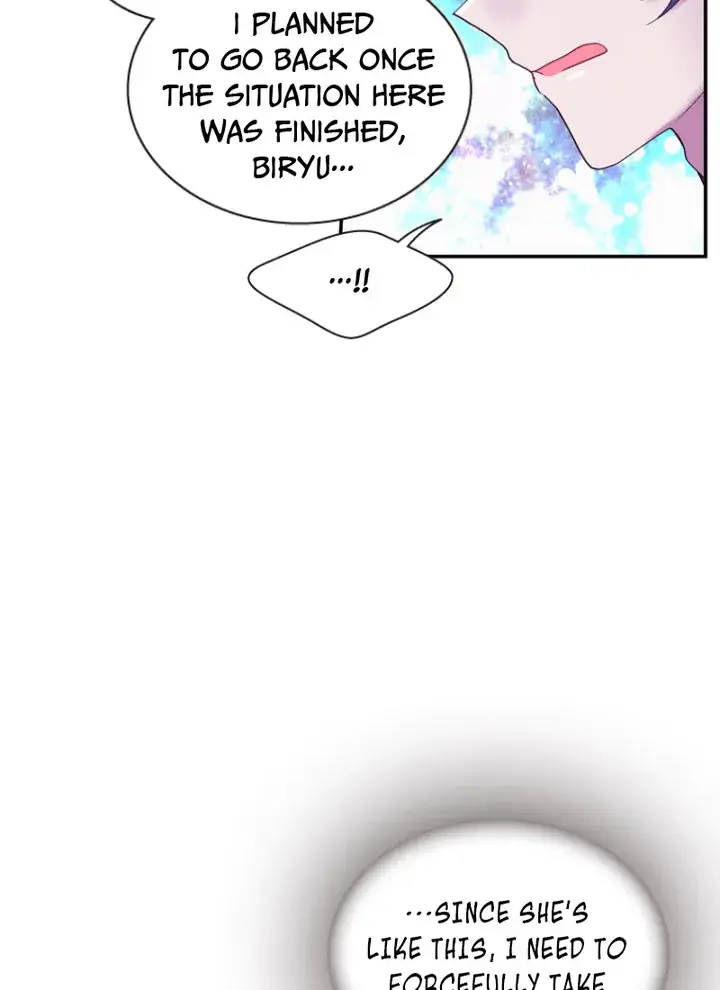 Hang Ah, the Moon’s Child chapter 54 - page 15