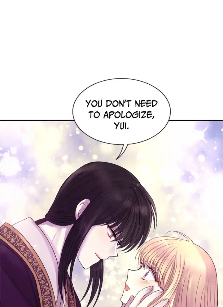 Hang Ah, the Moon’s Child chapter 54 - page 70