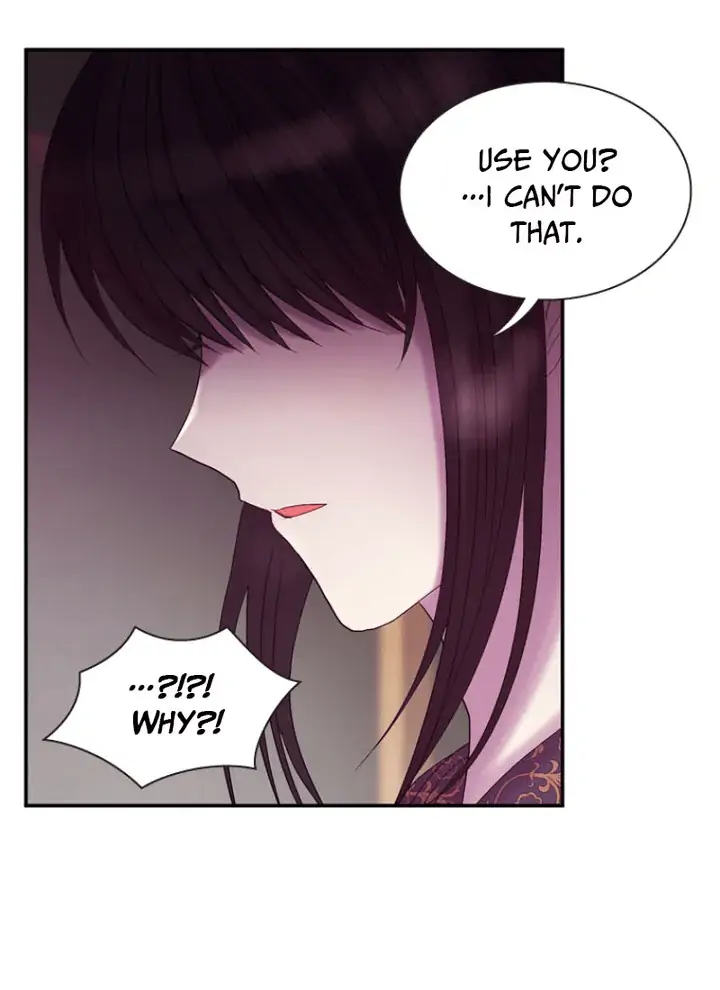 Hang Ah, the Moon’s Child chapter 53 - page 6