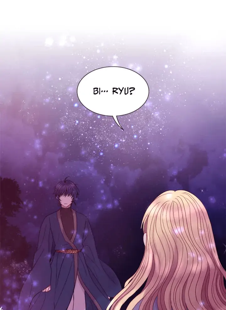 Hang Ah, the Moon’s Child chapter 53 - page 69