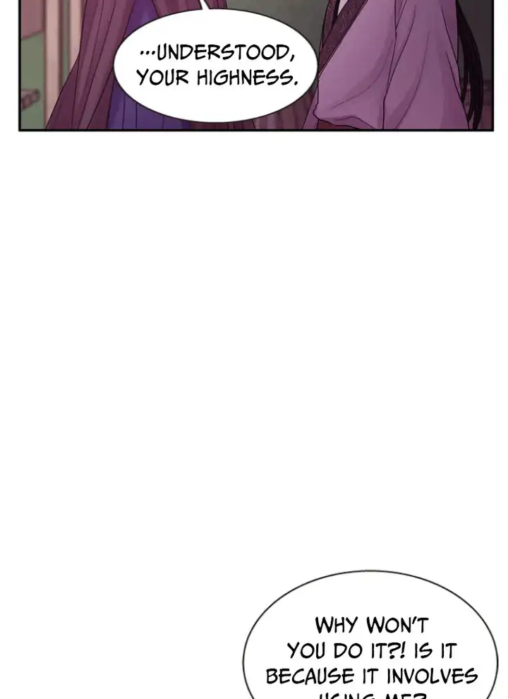 Hang Ah, the Moon’s Child chapter 53 - page 8
