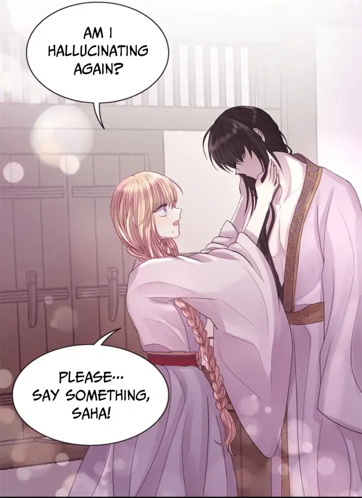 Hang Ah, the Moon’s Child Chapter 51 - page 33