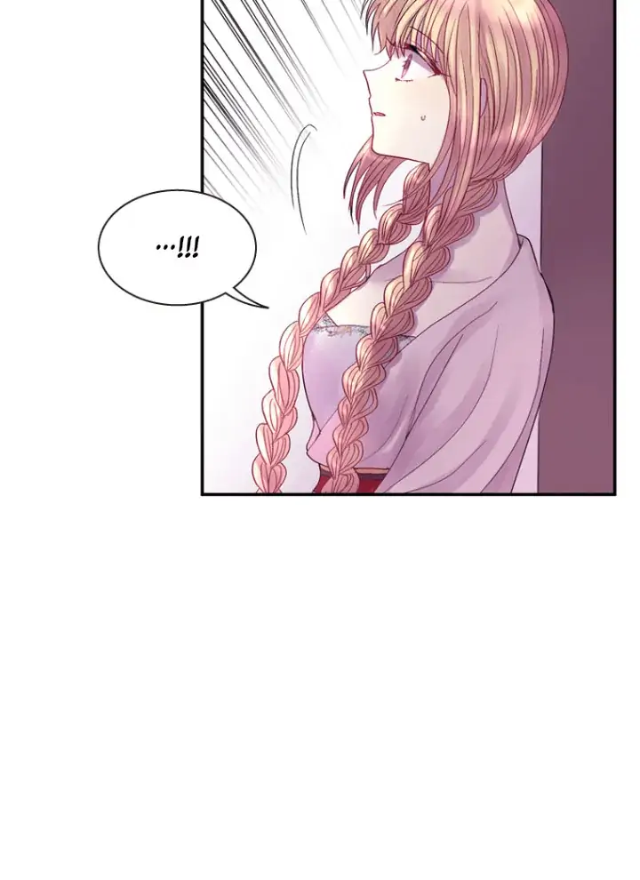Hang Ah, the Moon’s Child Chapter 51 - page 71