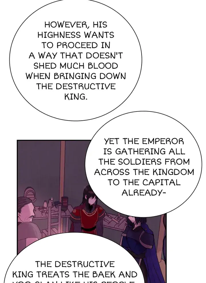 Hang Ah, the Moon’s Child Chapter 50 - page 48